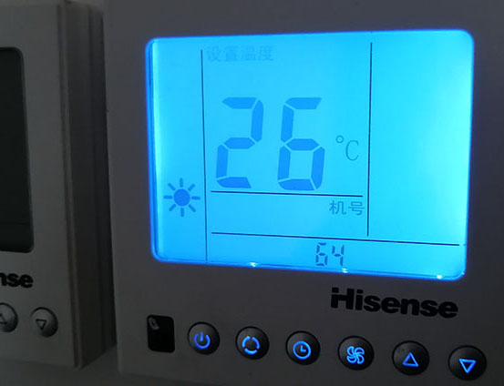 杭锦后旗海信中央空调维修电话在哪里找